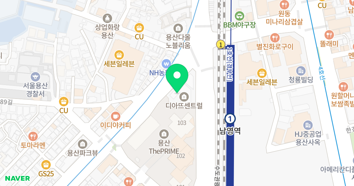 디아뜨 센트럴 위치 지도 - 서울특별시 용산구 원효로 268