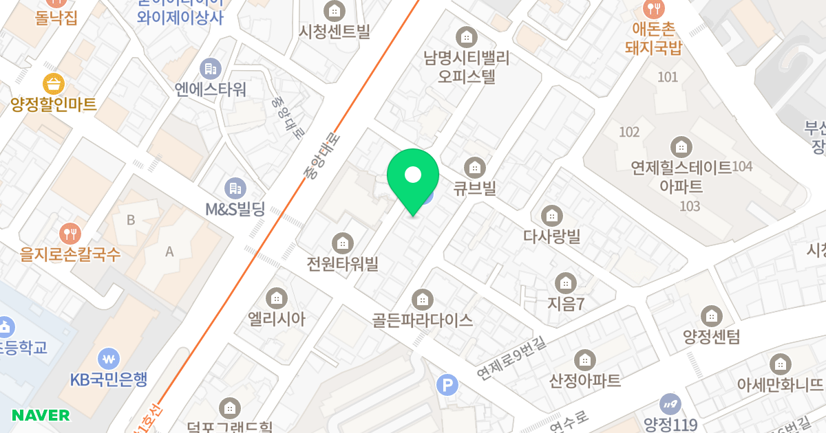 위너스빌 위치 지도 - 부산광역시 부산진구 연수로11번길 68