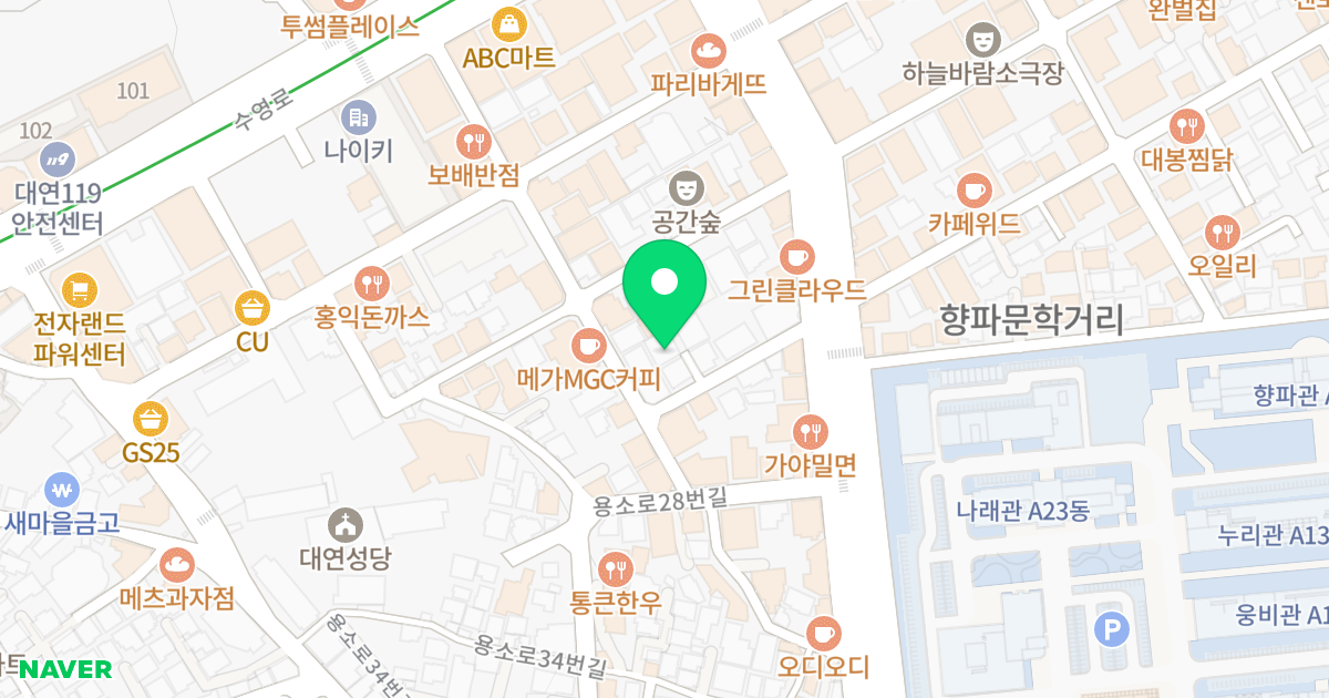 나동 위치 지도 - 부산광역시 남구 수영로298번길 39-9