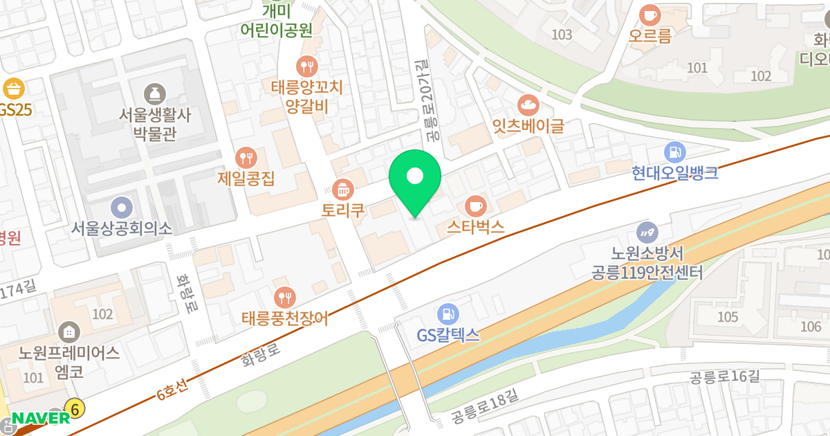 엘네스트빌 오피스텔 위치 지도 - 서울특별시 노원구 화랑로 465