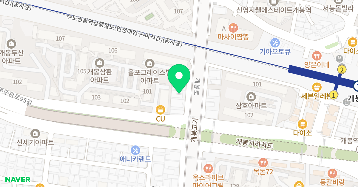 금강빌딩 위치 지도 - 서울특별시 구로구 남부순환로95길 42-7