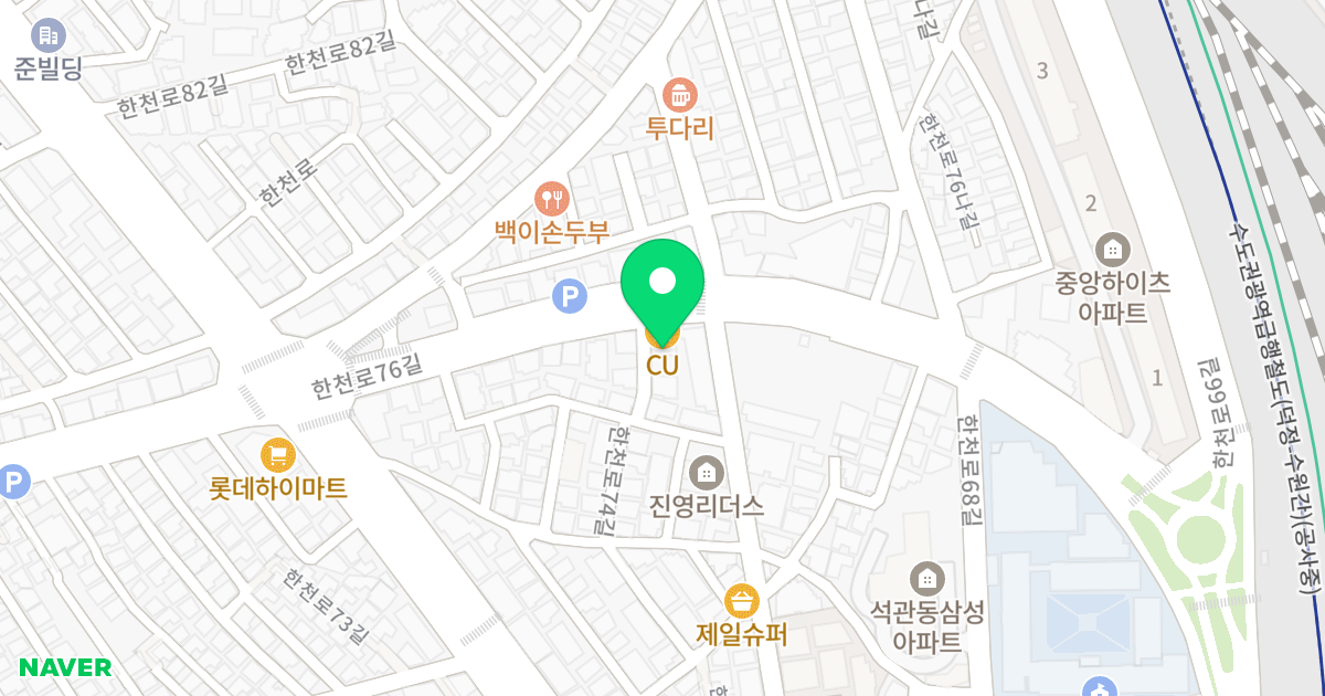 고향빌딩 위치 지도 - 서울특별시 성북구 한천로76길 30