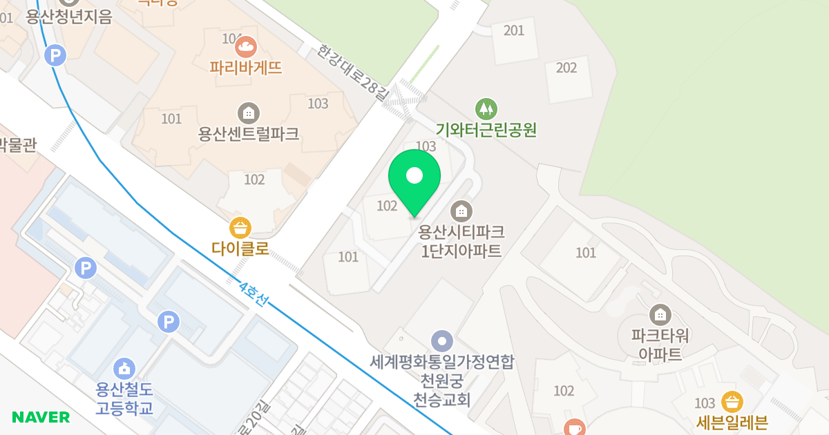 용산 시티파크(63-389) 위치 지도 - 서울특별시 용산구 서빙고로 35