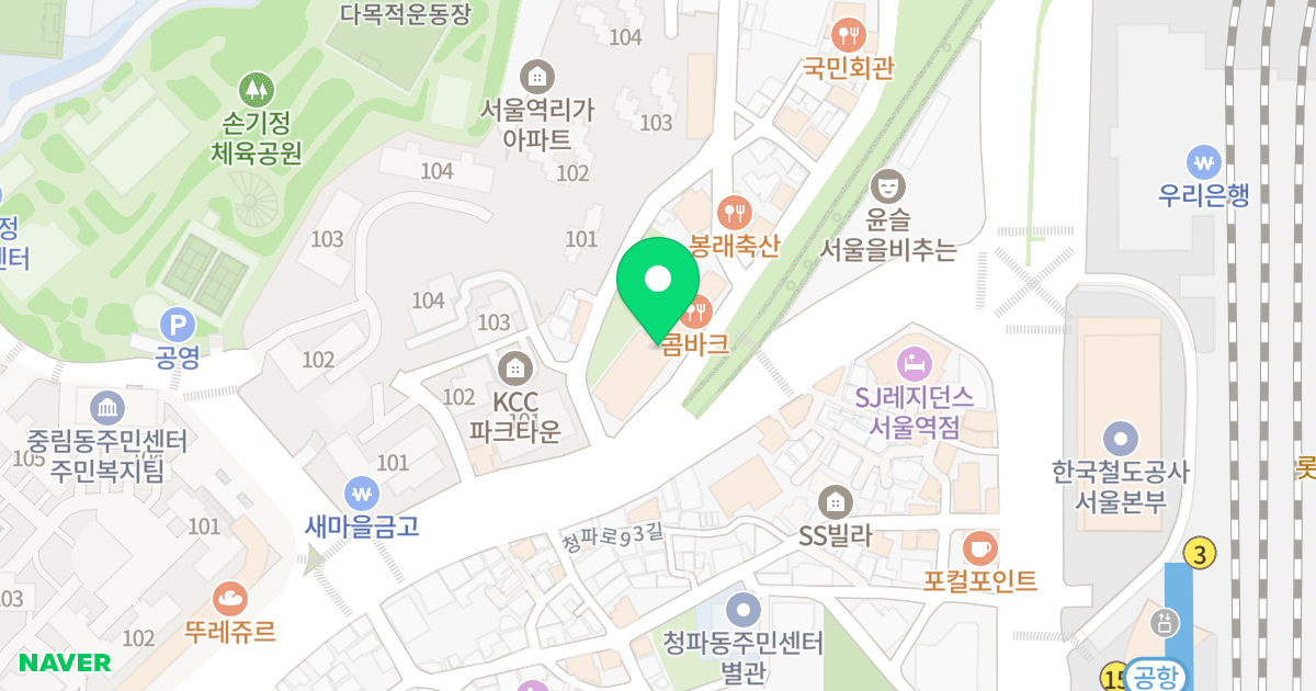 서울역 디오빌 위치 지도 - 서울특별시 중구 만리재로 193