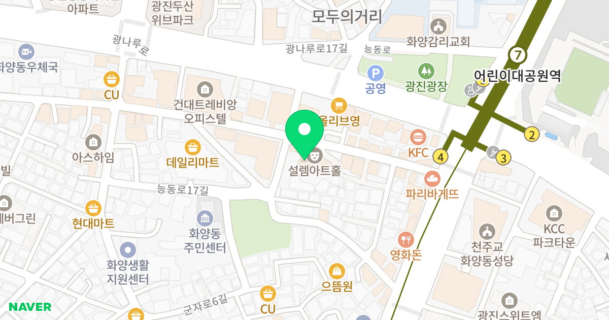 BLUE SKY 위치 지도 - 서울특별시 광진구 능동로19길 23