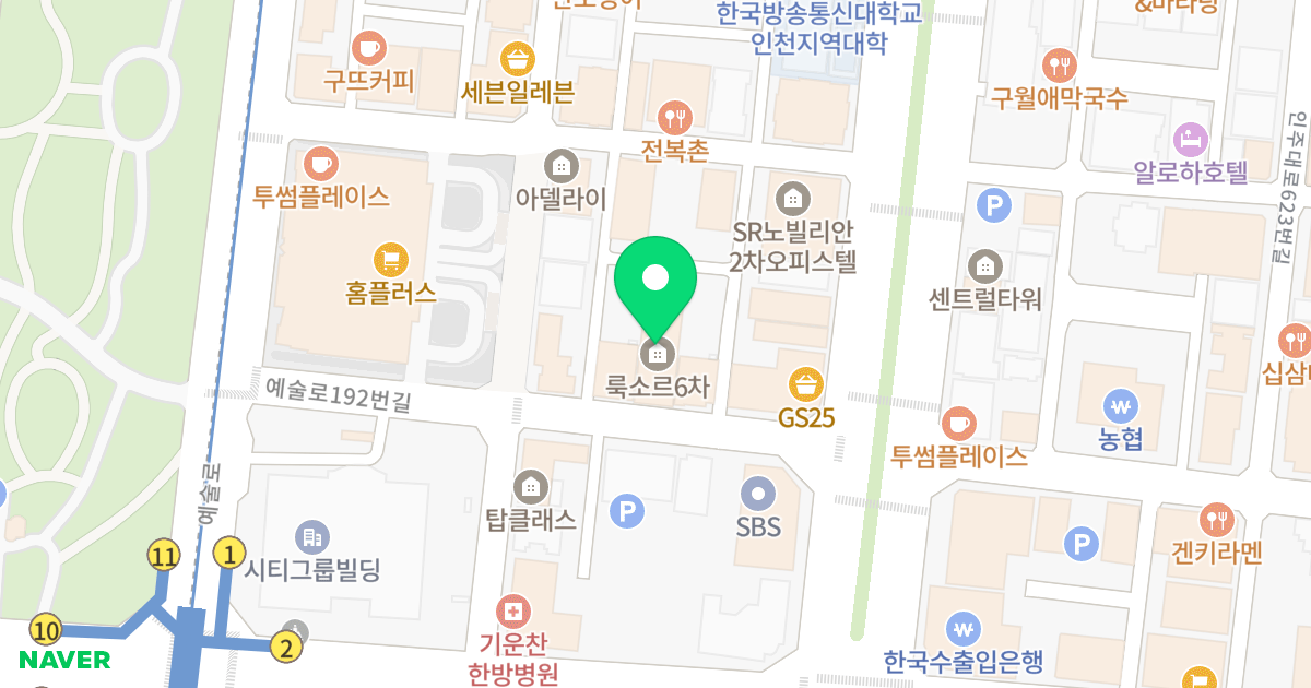 구월룩소르주상복합아파트 위치 지도 - 인천광역시 남동구 예술로192번길 35