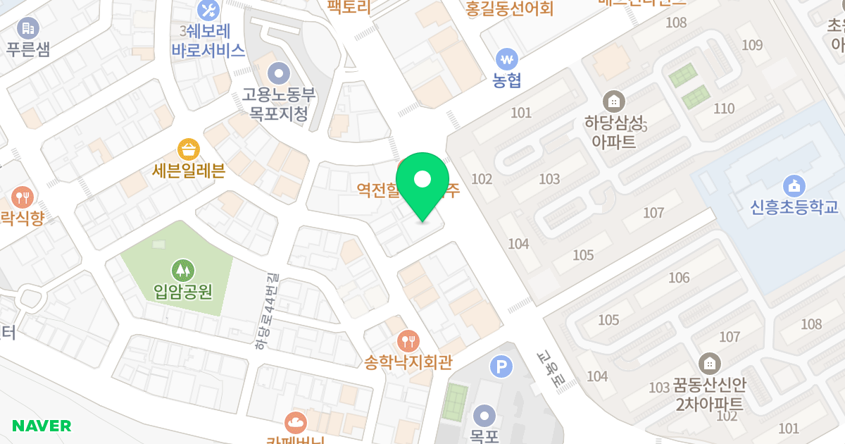 대송샵오피스텔 위치 지도 - 전라남도 목포시 교육로 19