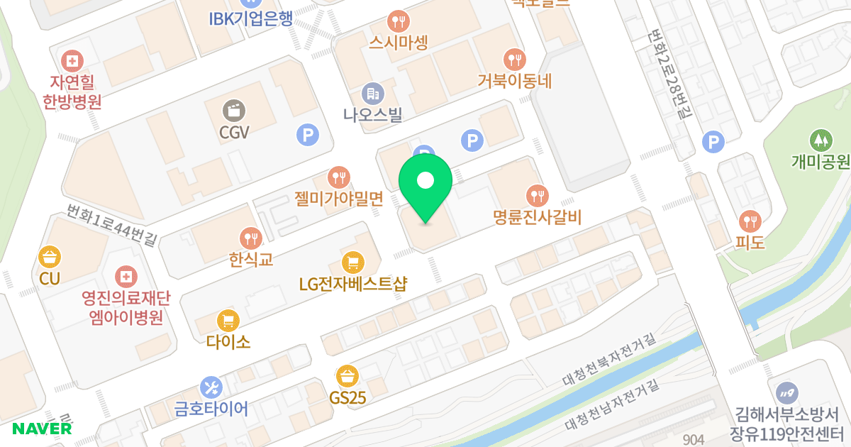 마루애빌딩 위치 지도 - 경상남도 김해시 계동로 233