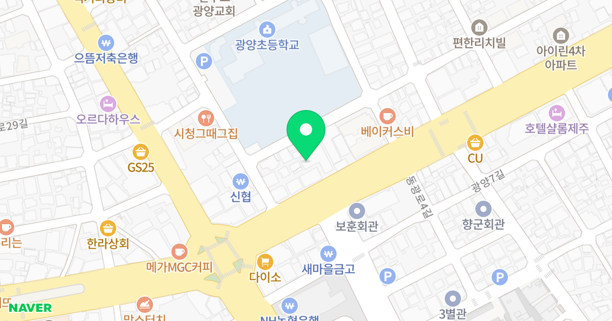 이도센트레시티 위치 지도 - 제주특별자치도 제주시