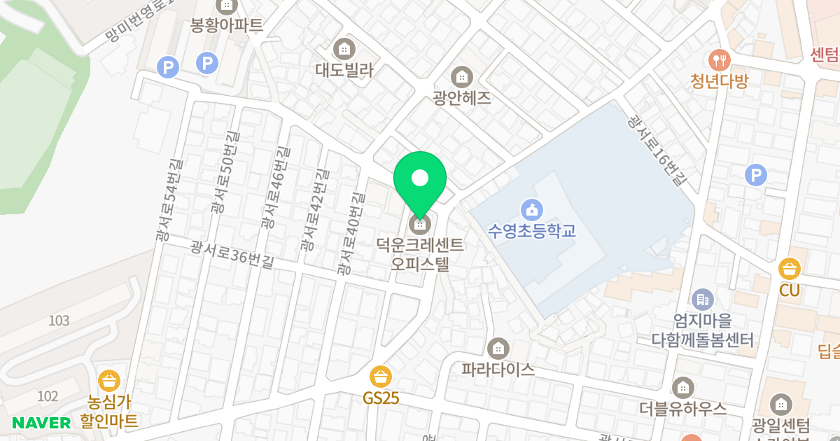 광안동오피스텔 위치 지도 - 부산광역시 수영구 광서로36번길 27-3
