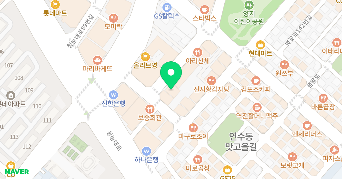 미지프라임빌 위치 지도 - 인천광역시 연수구 용담로118번길 21