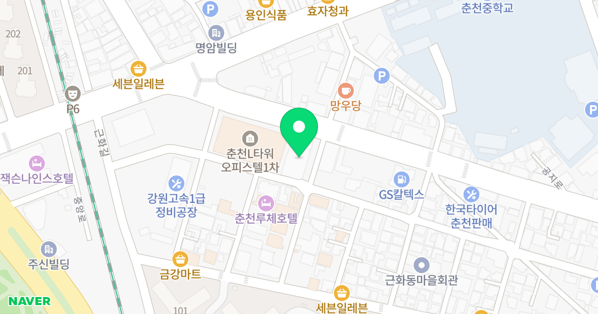 엘타워 2차 오피스텔 위치 지도 - 강원특별자치도 춘천시 공지로 453