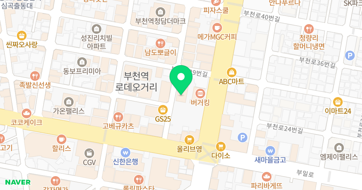노블레스부천 위치 지도 - 경기도 부천시 원미구  25