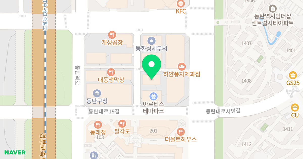 GTX광장프라자 위치 지도 - 경기도 화성시