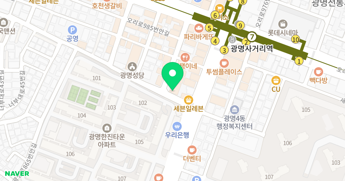 두성노빌리아오피스텔 위치 지도 - 경기도 광명시 오리로985번길 11