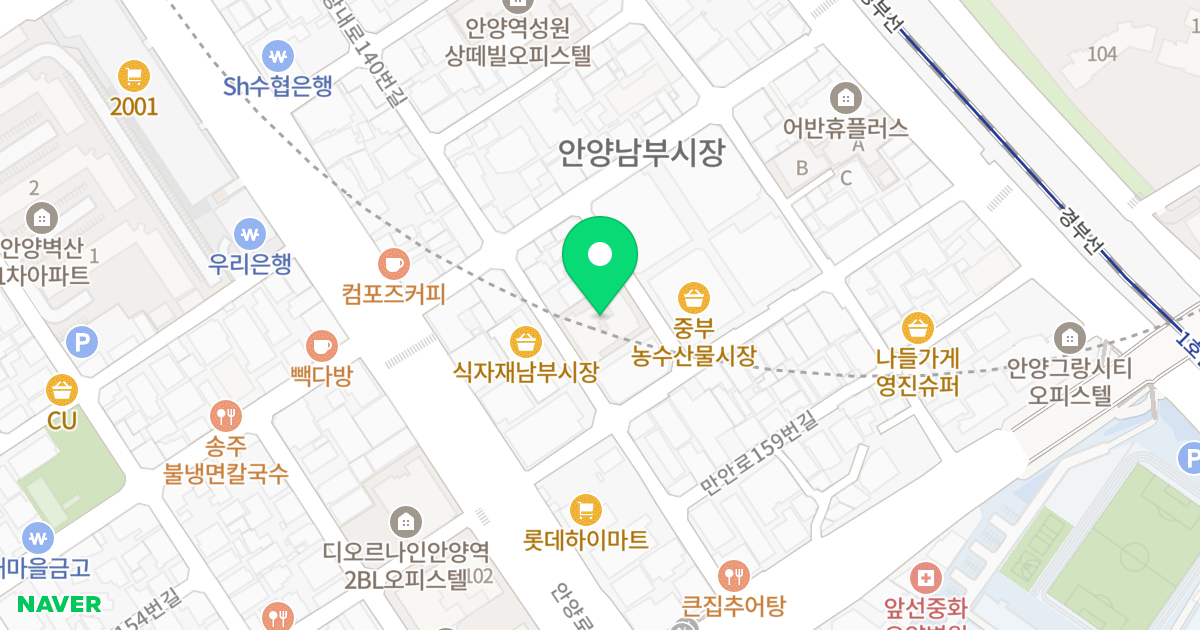 루미에르 위치 지도 - 경기도 안양시 만안구 장내로140번길 53