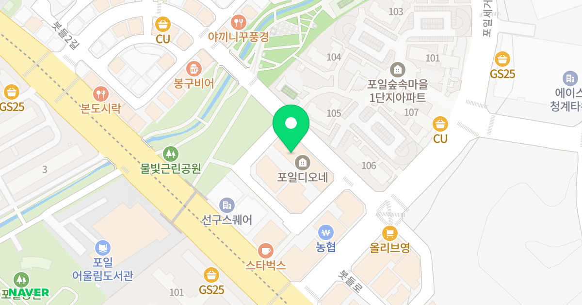 포일디오네 위치 지도 - 경기도 의왕시