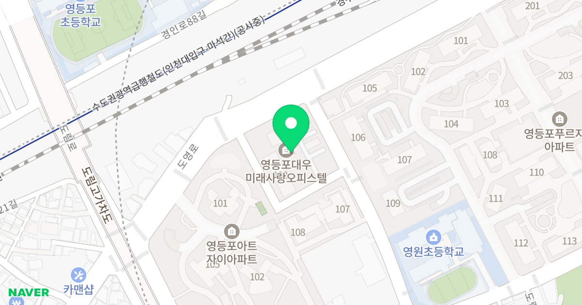 대우미래사랑 위치 지도 - 서울특별시 영등포구 도영로 80