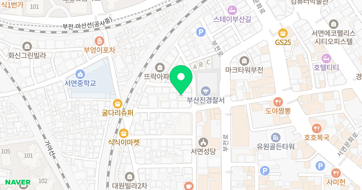 프로그폴리스 위치 지도 - 부산광역시 부산진구 가야대로755번길 51