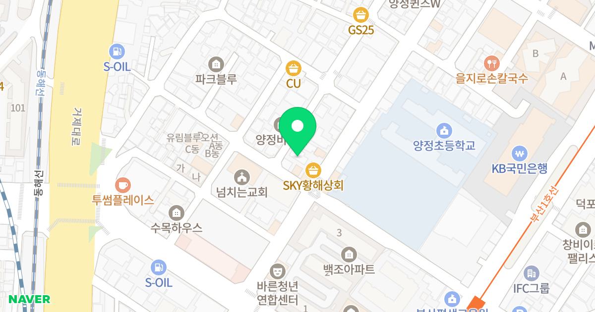 유림위너스 위치 지도 - 부산광역시 부산진구 거제천로 2