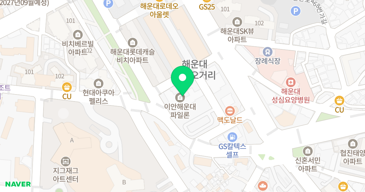 이안해운대파일론 위치 지도 - 부산광역시 해운대구 달맞이길 43
