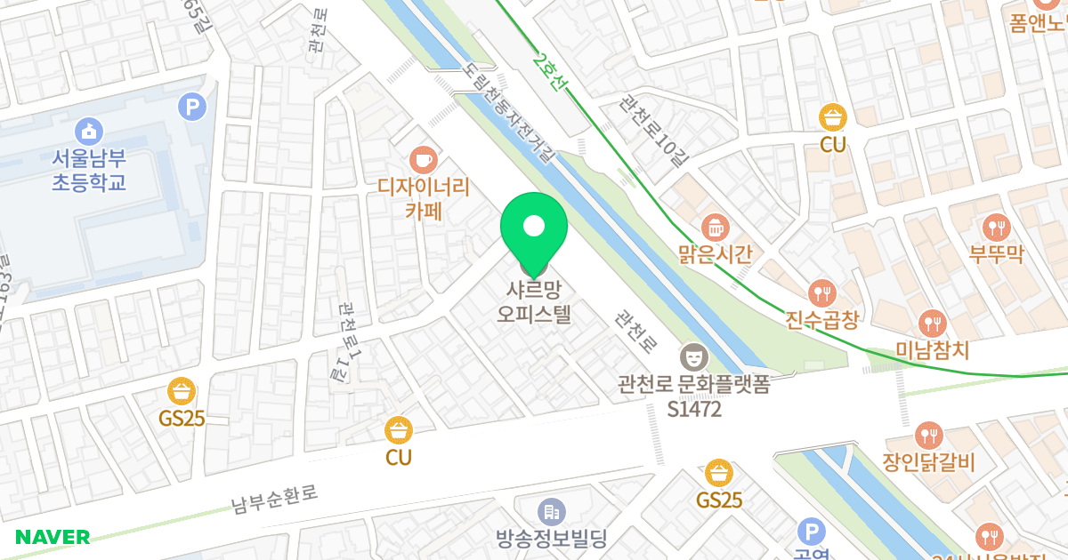 e-샤르망오피스텔 위치 지도 - 서울특별시 관악구 관천로 63