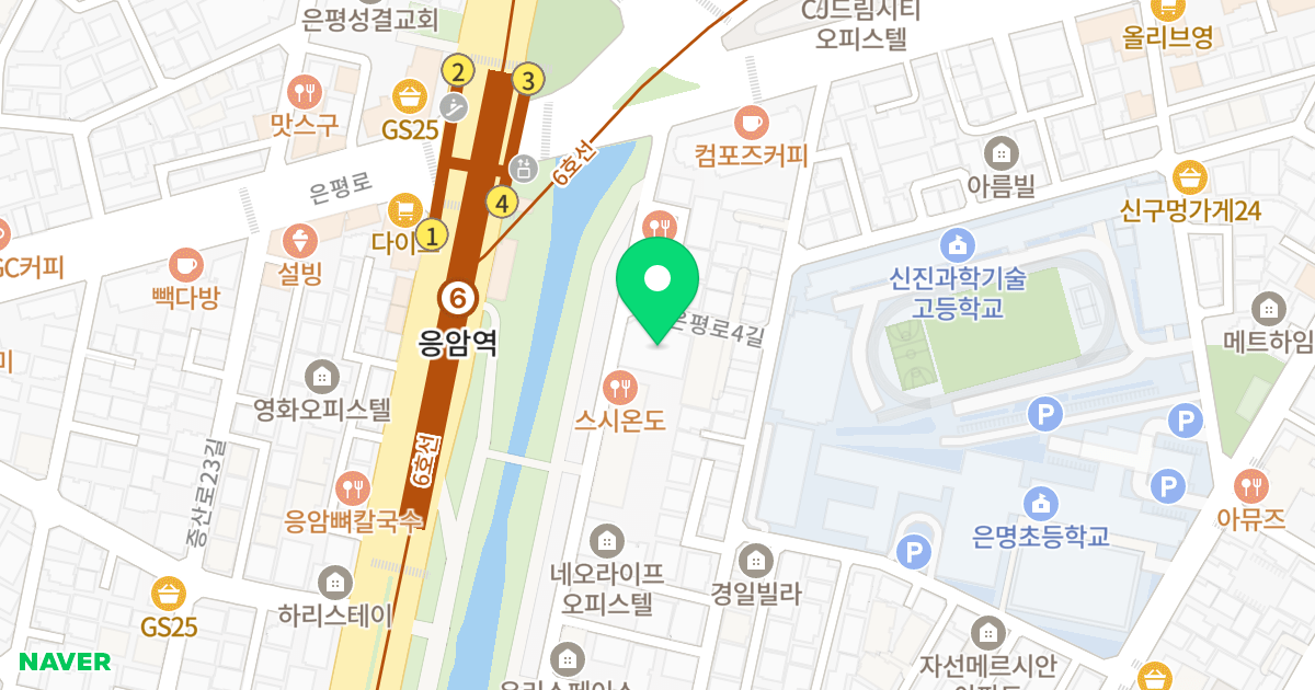 예승 위치 지도 - 서울특별시 은평구 불광천길 548