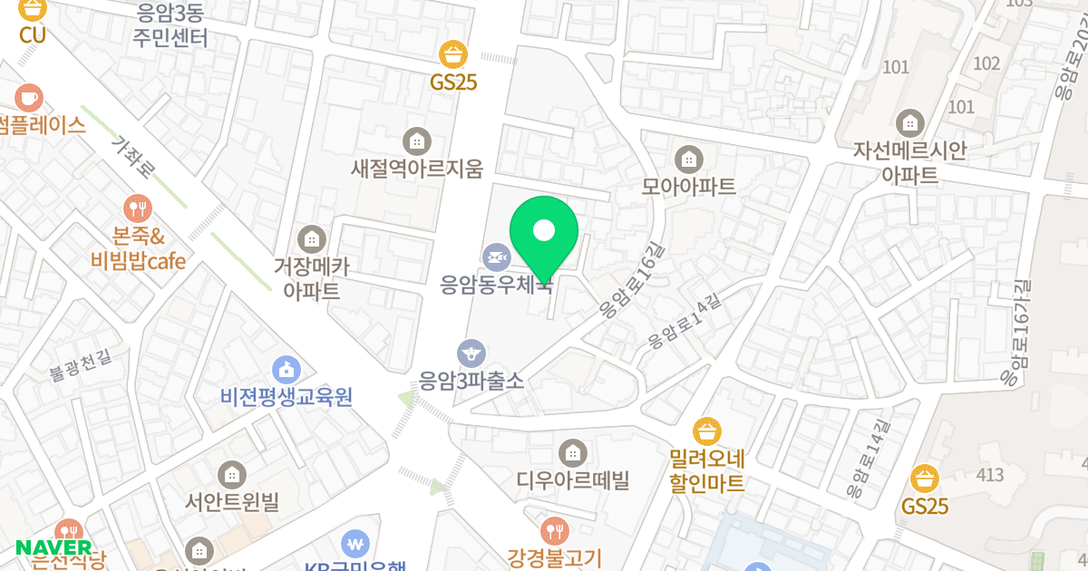 아임캐슬 위치 지도 - 서울특별시 은평구 응암로 214-10