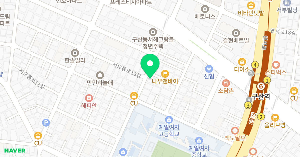 힐튼렉스빌 위치 지도 - 서울특별시 은평구 서오릉로11길 9