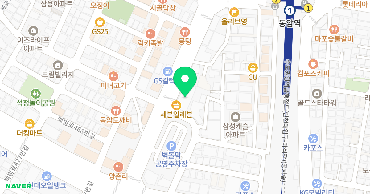 동암역 대우 마이빌 위치 지도 - 인천광역시 부평구 열우물로 18