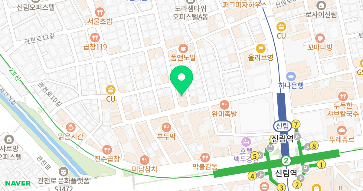 H오피스텔 위치 지도 - 서울특별시 관악구 신림동5길 47