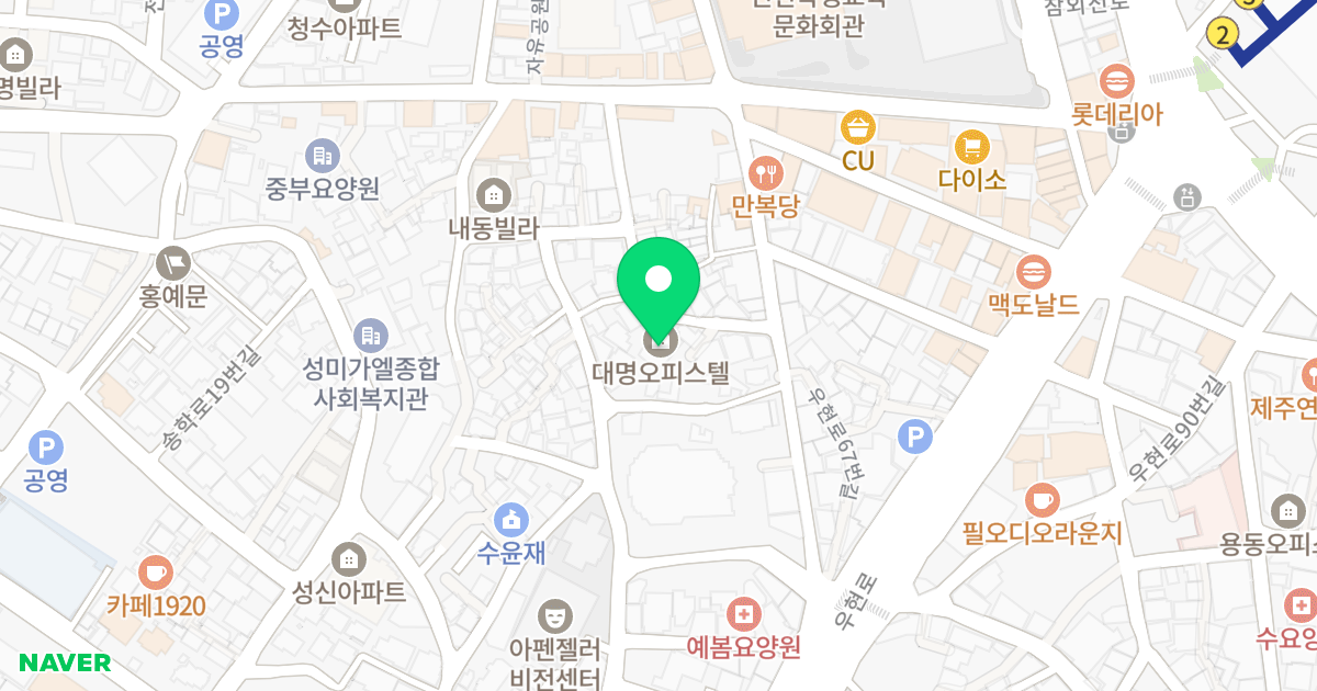 대명오피스텔 위치 지도 - 인천광역시 중구 우현로67번길 27-33