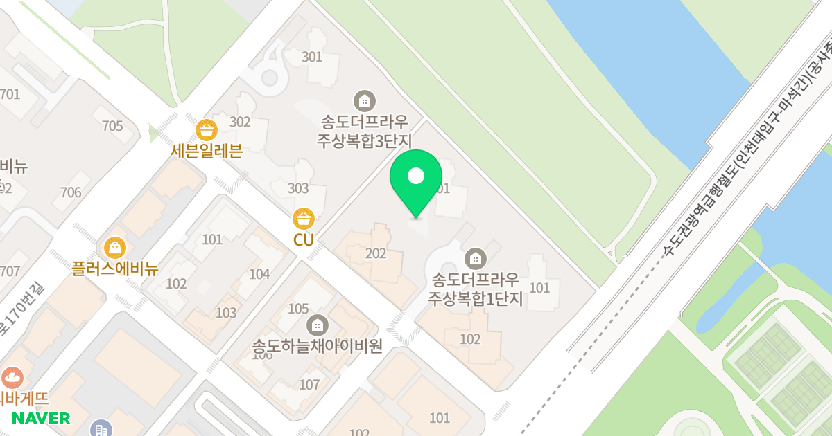 송도 코오롱 더 프라우 2단지 위치 지도 - 인천광역시 연수구 컨벤시아대로42번길 12