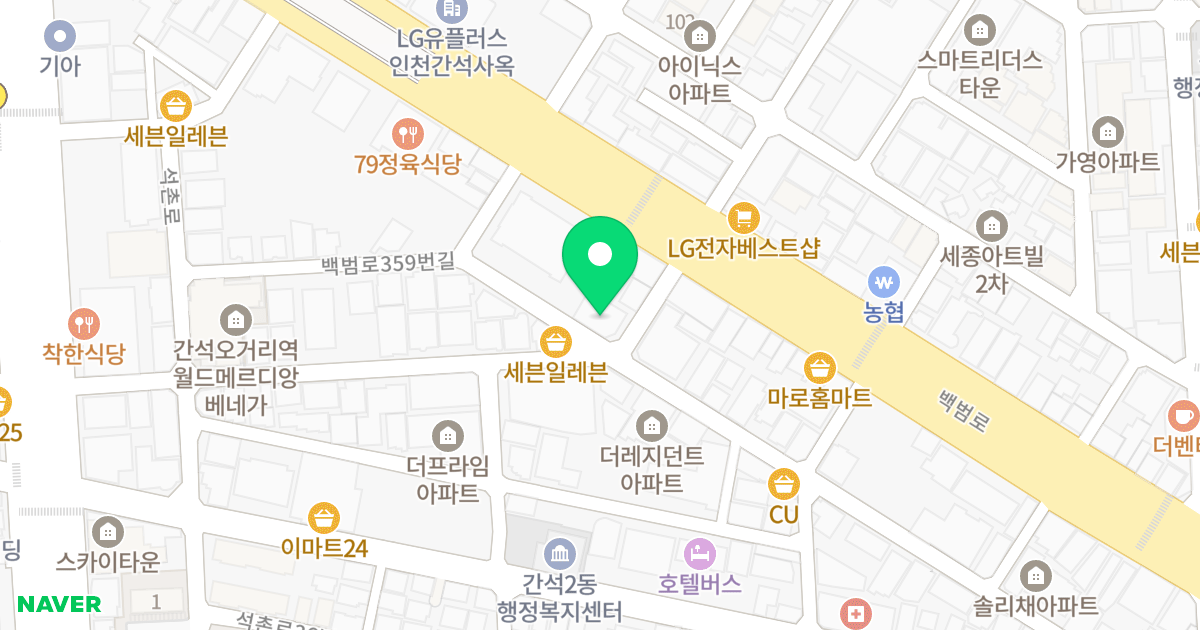 동명뉴캐슬 위치 지도 - 인천광역시 남동구 용천로153번길 68