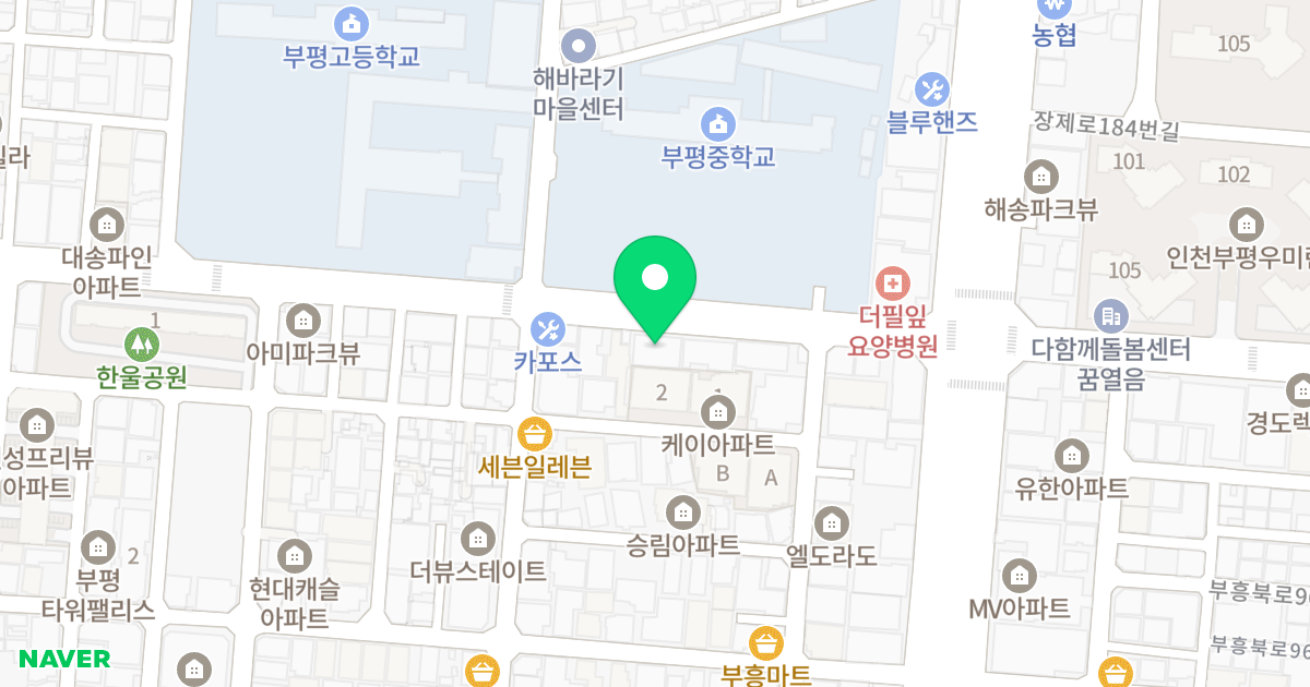 스카이 아파트 위치 지도 - 인천광역시 부평구 부흥북로 64