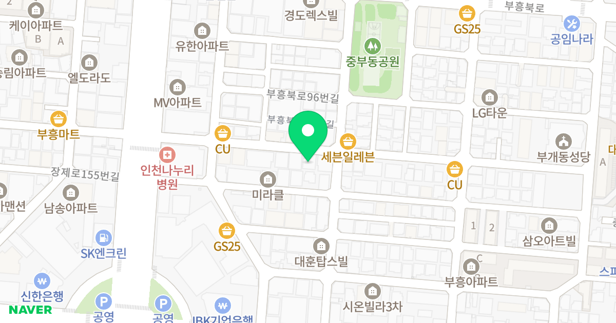 드림홈 위치 지도 - 인천광역시 부평구 장제로160번길 30
