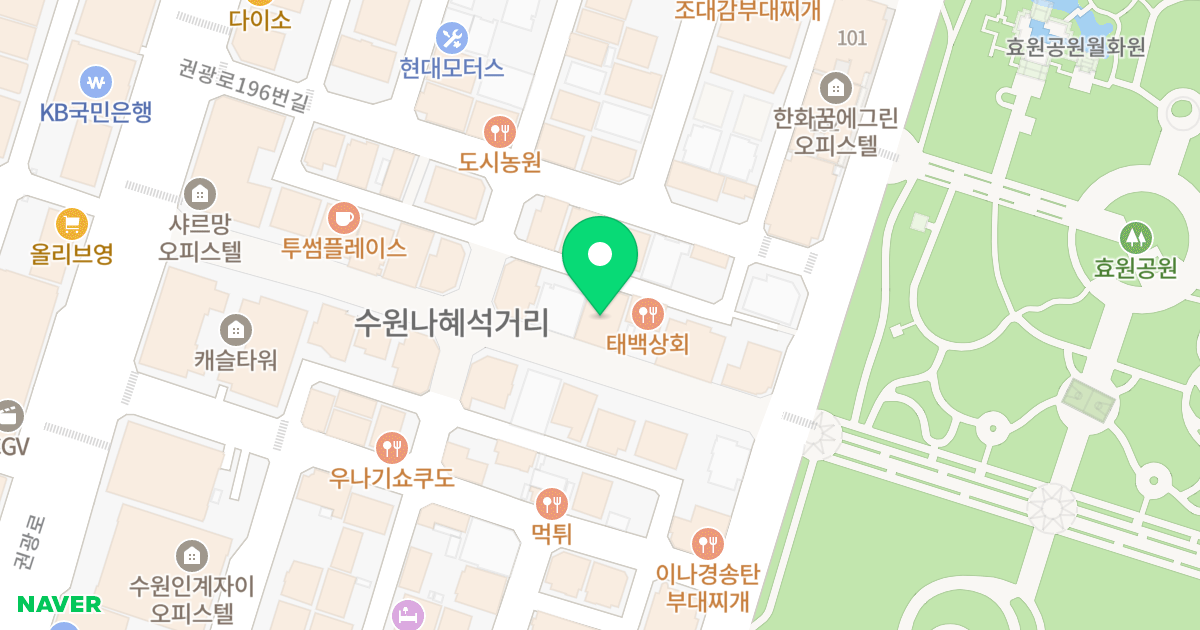 골든펠리체 위치 지도 - 경기도 수원시 팔달구 권광로188번길 41