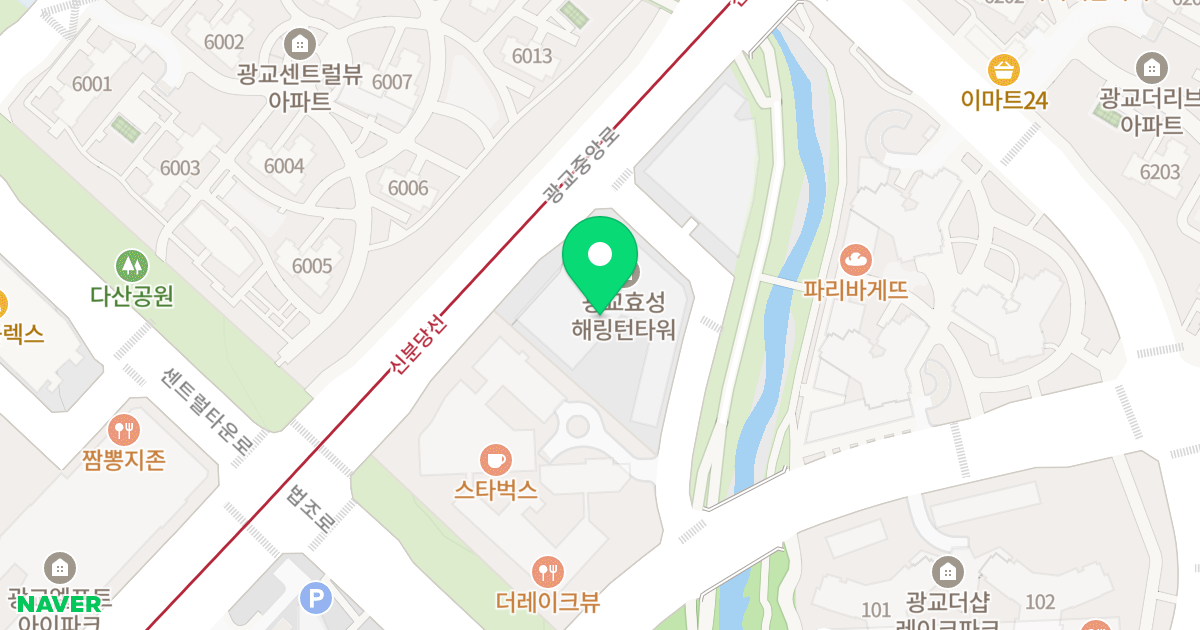 광교 효성해링턴 타워 위치 지도 - 경기도 수원시 영통구 광교중앙로 170