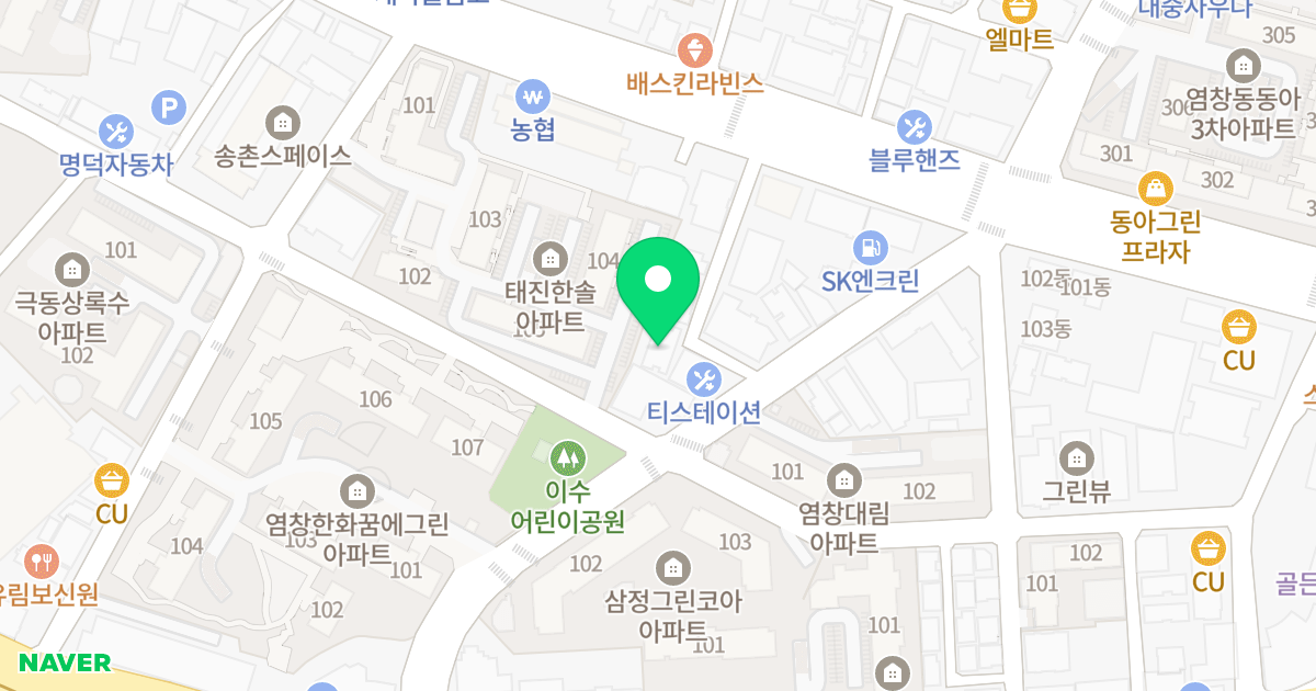 동남빌리지 위치 지도 - 서울특별시 강서구 양천로 714-18