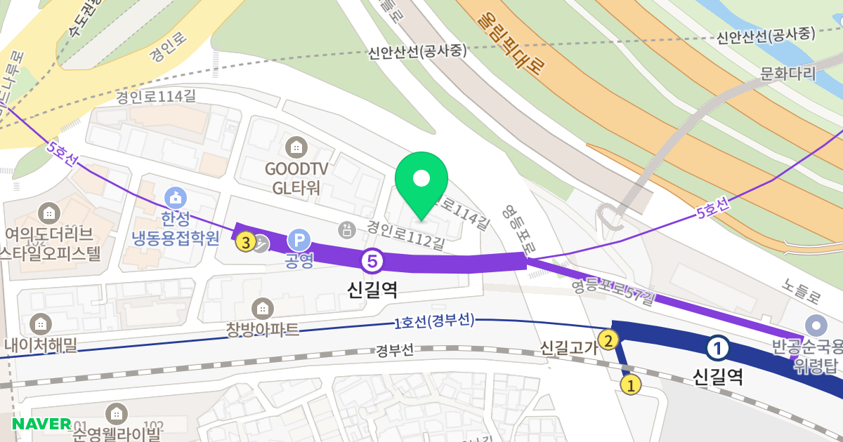 팰리스페트라 위치 지도 - 서울특별시 영등포구 경인로112길 25