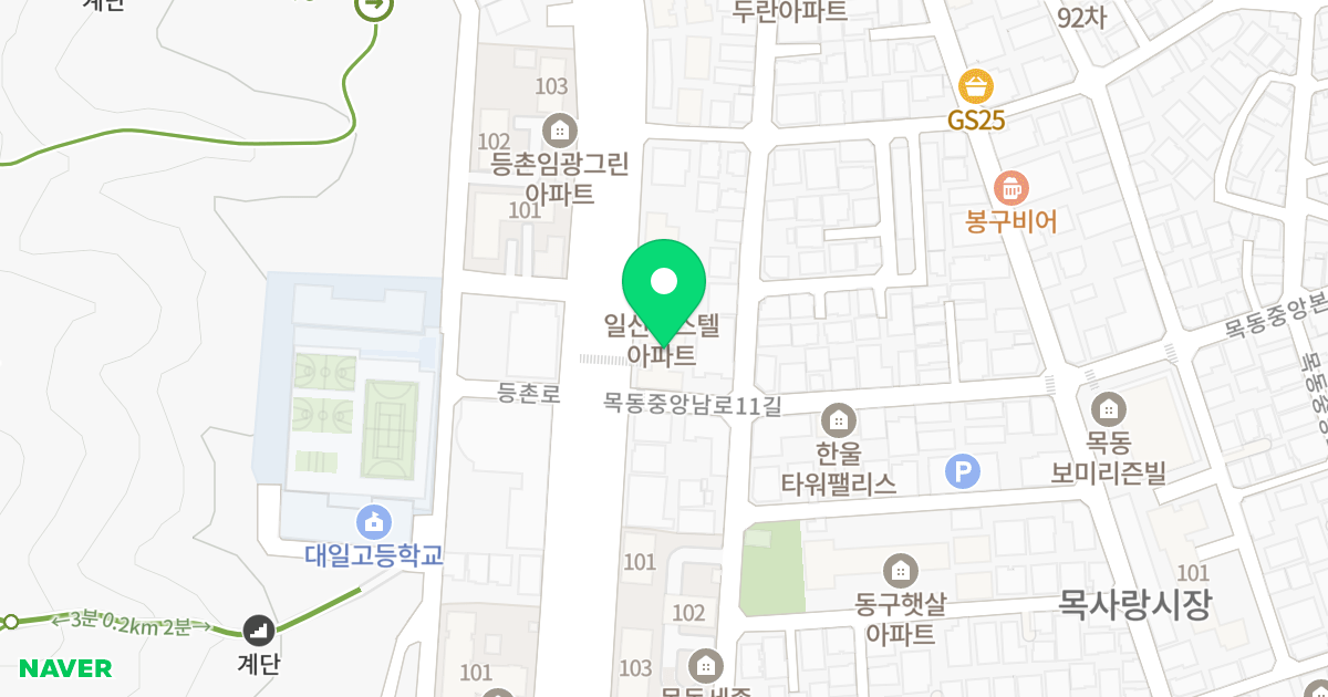 목동토레스타워 위치 지도 - 서울특별시 양천구 등촌로 106