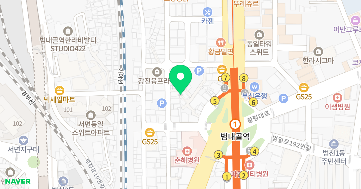 평광 쉐르빌 위치 지도 - 부산광역시 부산진구 신천대로65번길 55