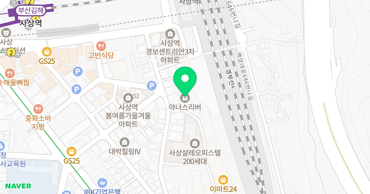 아너스리버 위치 지도 - 부산광역시 사상구 광장로104번길 25-5