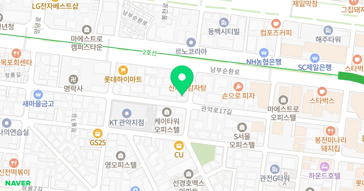 예림오피스텔 위치 지도 - 서울특별시 관악구 남부순환로216길 8