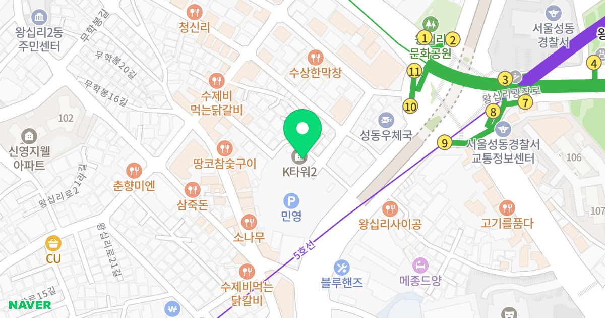 K TOWER 2 위치 지도 - 서울특별시 성동구 왕십리로21가길 12