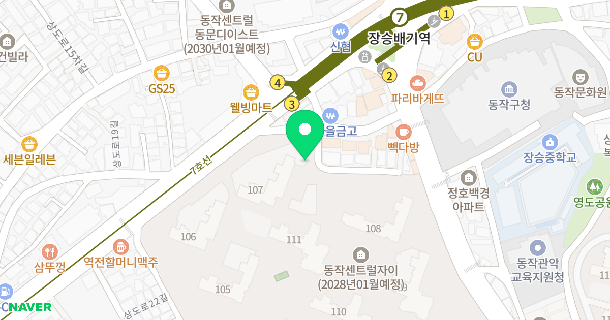아카데미하우스 위치 지도 - 서울특별시 동작구 상도로26가길 4