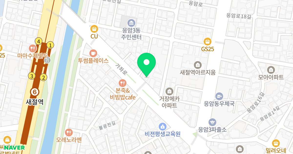 엘림아너스빌 위치 지도 - 서울특별시 은평구 가좌로 242
