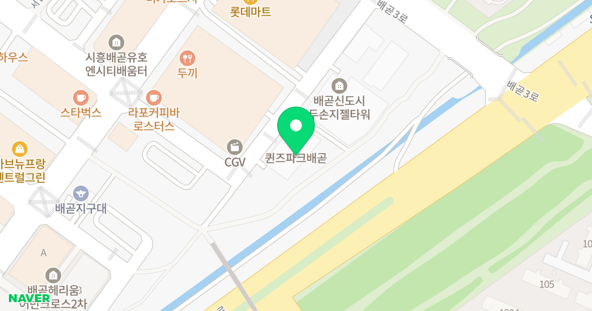 문영 퀸즈파크 배곧 위치 지도 - 경기도 시흥시 서해안로 405