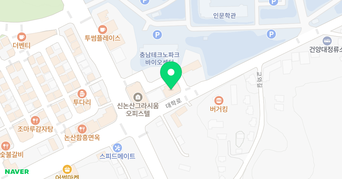 아이지센트럴파크빌 위치 지도 - 충청남도 논산시 대학로 97