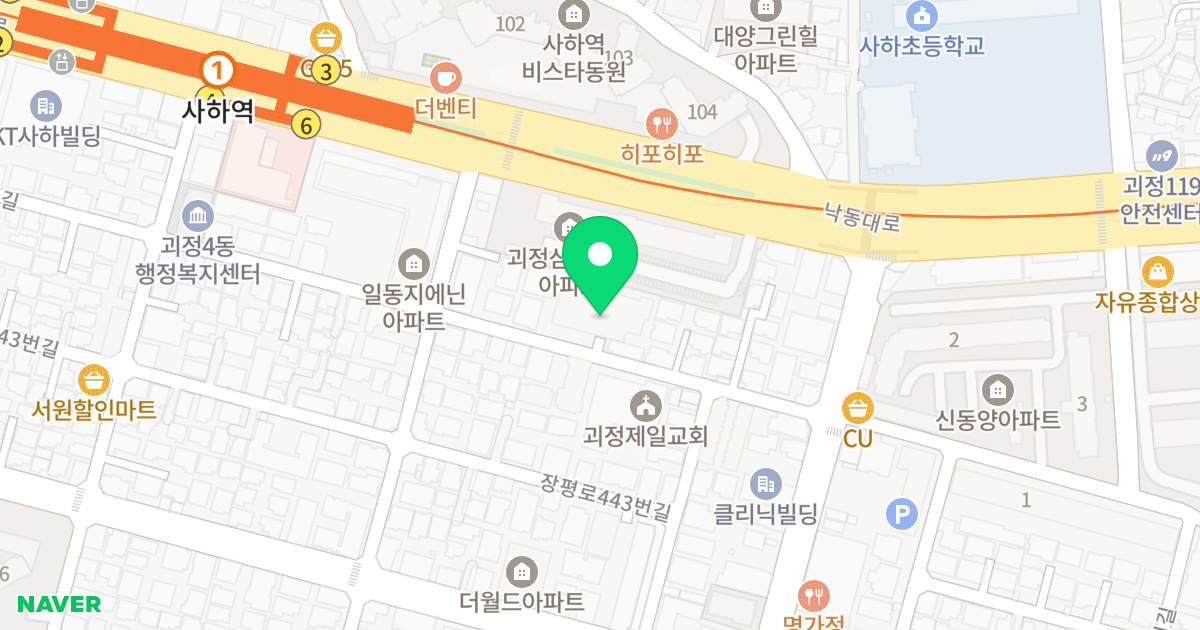 괴정동 천아하늘정원 2차 위치 지도 - 부산광역시 사하구